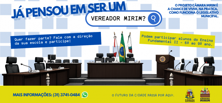 É dada a largada para o Câmara Mirim 2026!